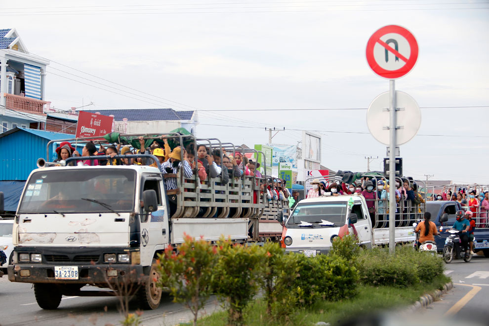 រូបភាពឯកសារ។