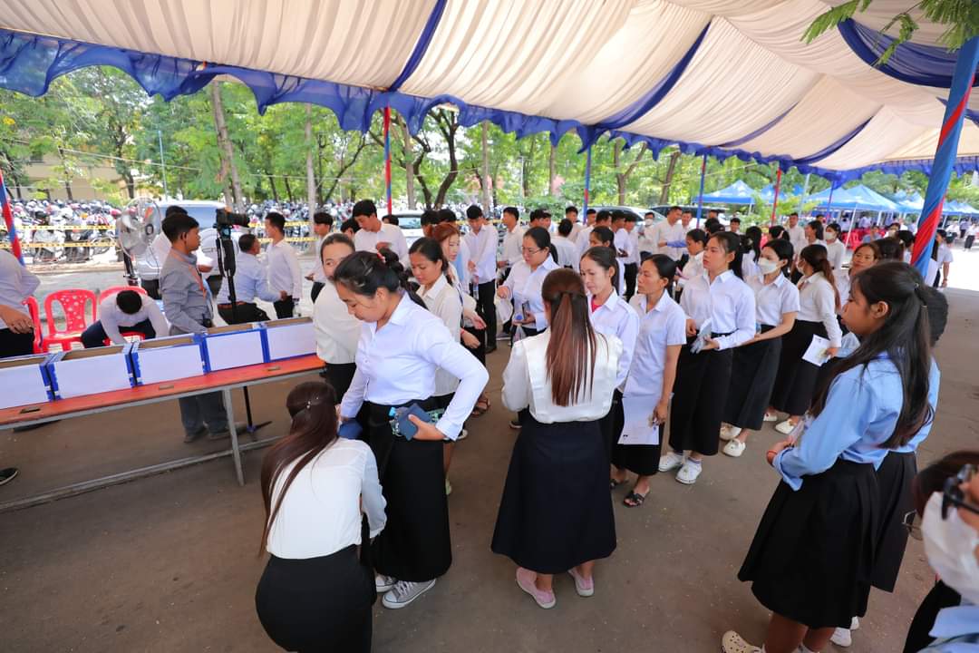 រូបភាពពី ក្រសួងមុខងារសាធារណៈ