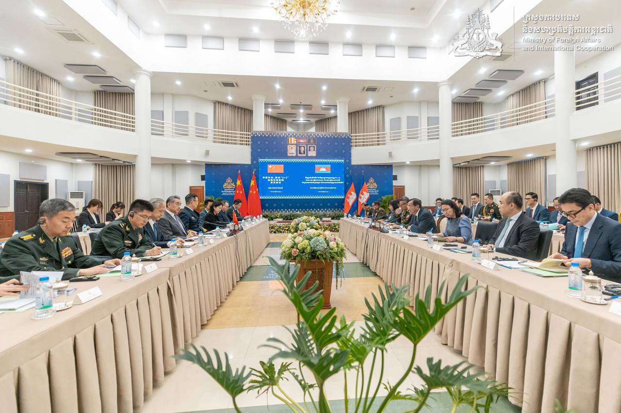 កិច្ចសន្ទនា«២+២»