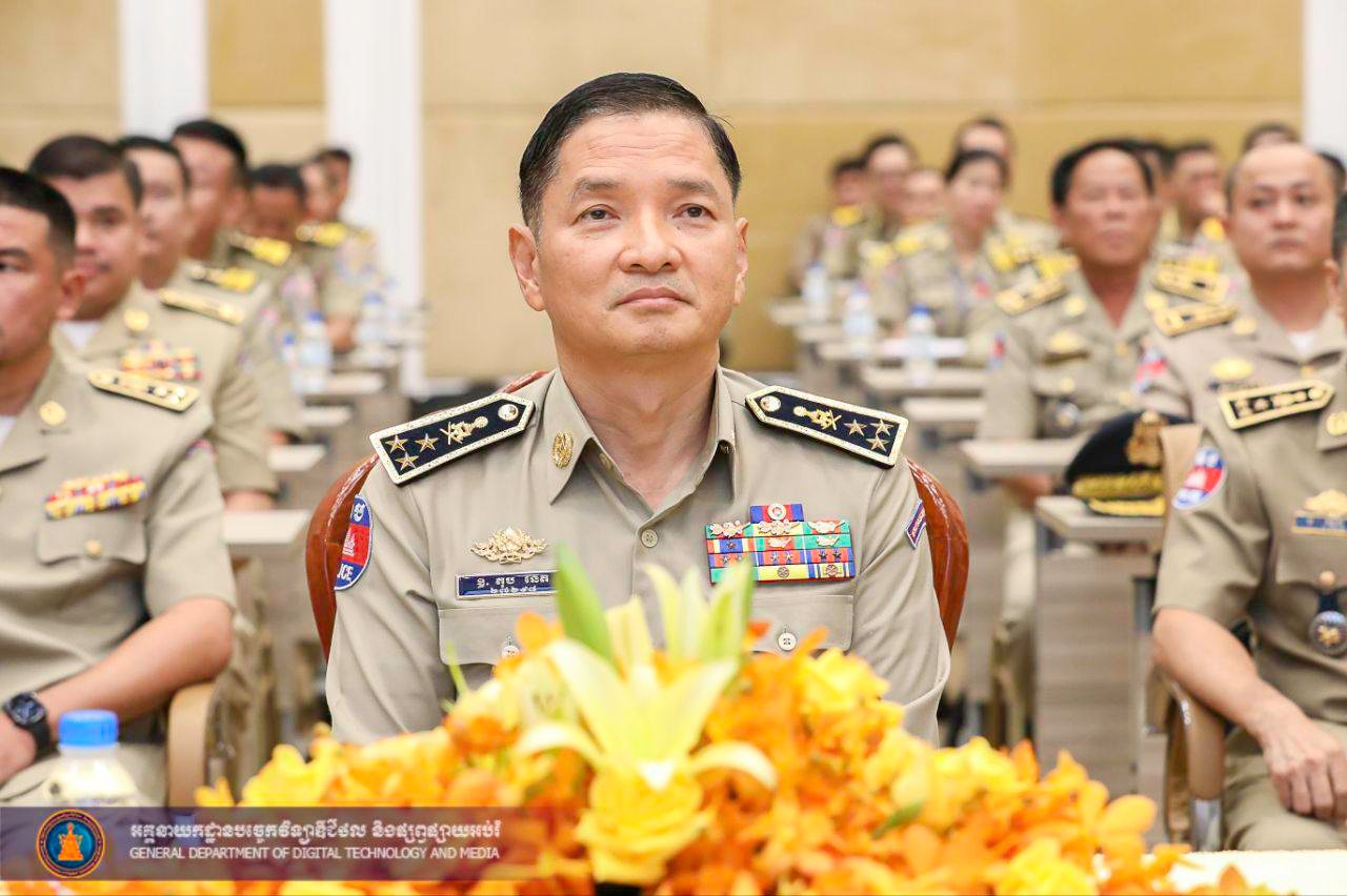 លោក តុប នេត អគ្គនាយក នៃអគ្គនាយកដ្ឋានអត្តសញ្ញាណកម្ម/រូបភាព៖ ក្រសួងមហាផ្ទៃ