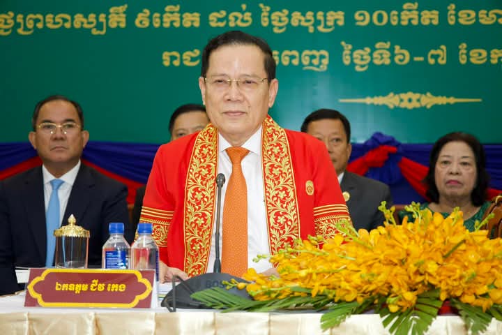 លោក ជីវ កេង ស្ថិតក្នុងសន្និបាតបូកសរុបការងាររបស់តុលាការកំពូល និងអយ្យការអមតុលាការកំពូល កាលពីដើមខែកុម្ភៈ ឆ្នាំ២០២៥។