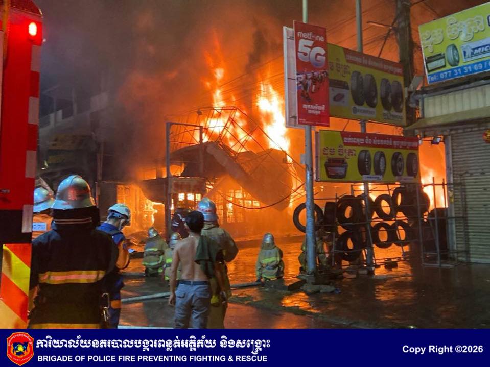 អគ្គិភ័យឆាបឆេះផ្ទះពលរដ្ឋ២ខ្នងនៅផ្លូវវេងស្រេង កាលពីថ្ងៃទី១៥ ខែកុម្ភៈ ឆ្នាំ២០២៦