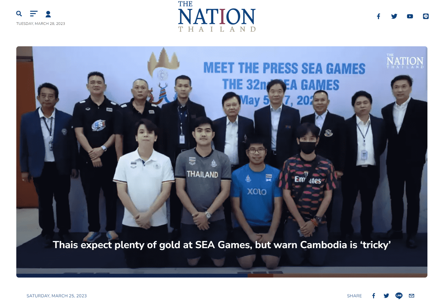 អត្ថបទចុះផ្សាយរបស់សារព័ត៌មានថៃ The Nation