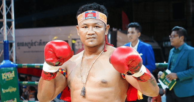 កីឡាករ កែវ រំចង់
