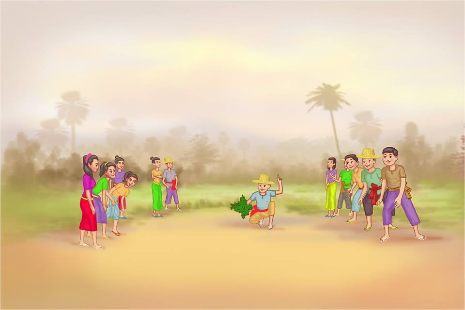 ដណ្តើមស្លឹកឈើ