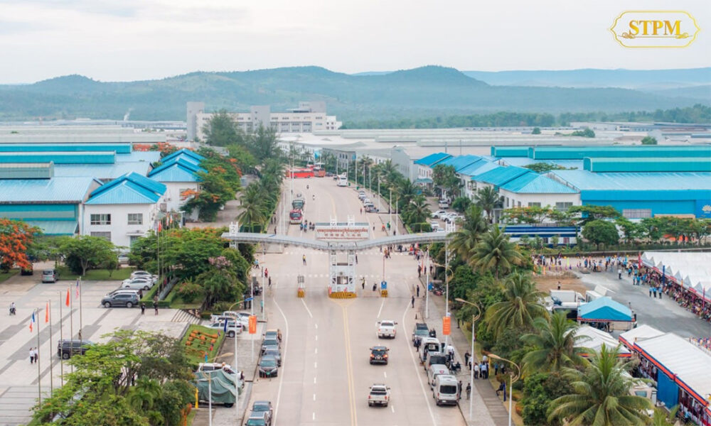 រូបតំណាង