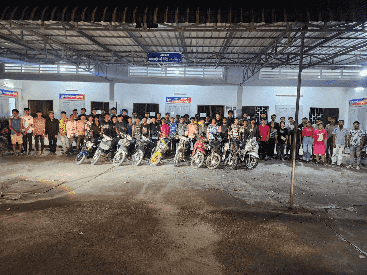 រូបតំណាង