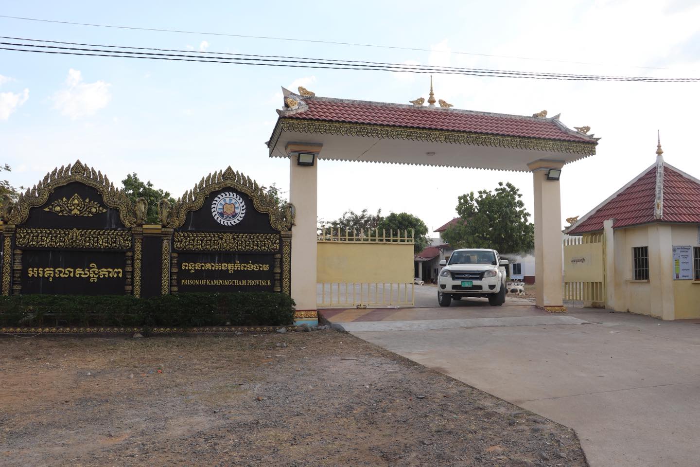 រូបភាពតំណាង