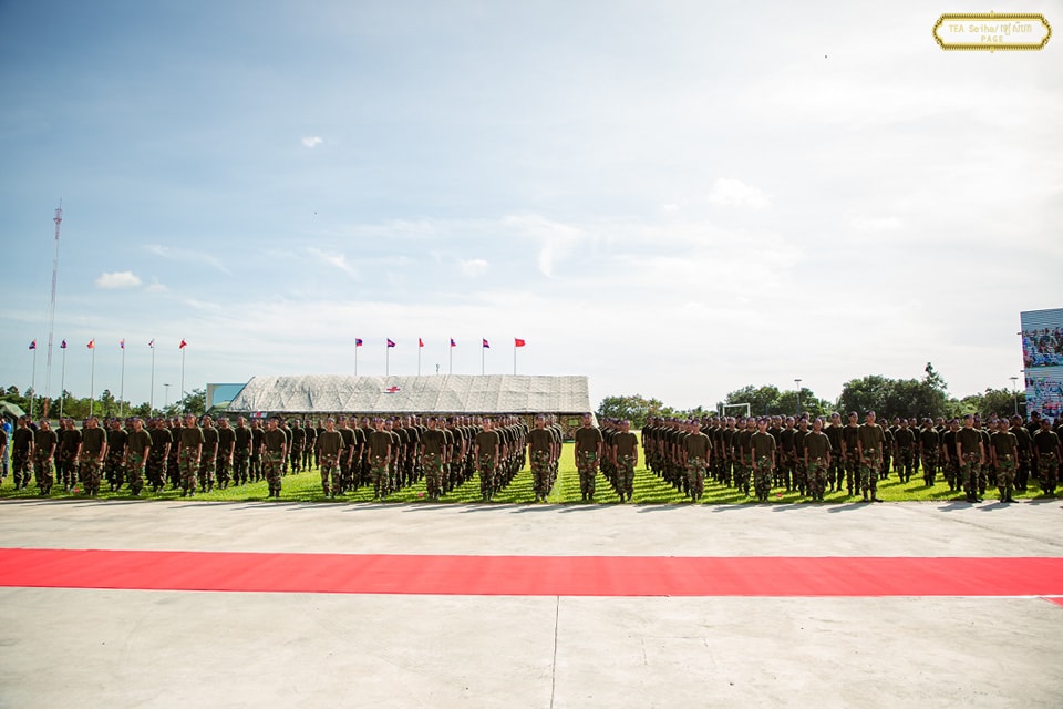រូបភាពឯកសារ៖ កម្ពុជាធ្វើជាម្ចាស់ផ្ទះរៀបចំកិច្ចប្រជុំកាលពីឆ្នាំ២០២៤។