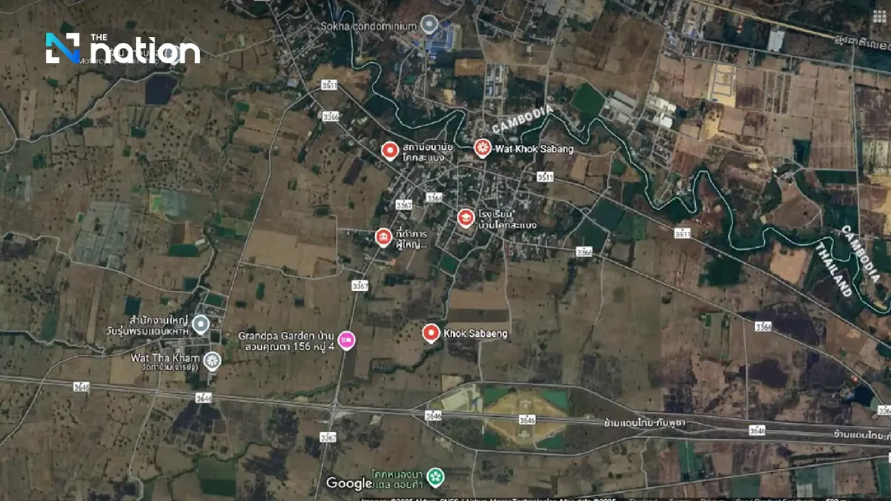 ប្រភព៖ The Nation