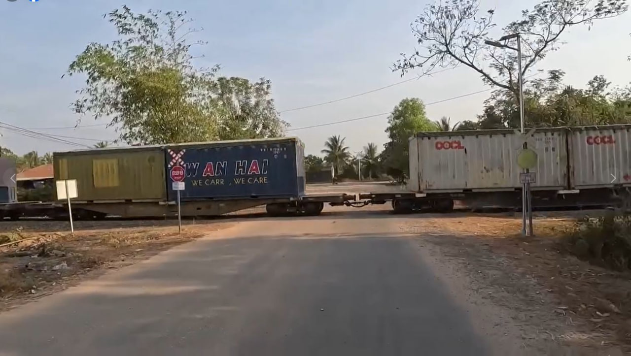 រូបភាពឯកសារ