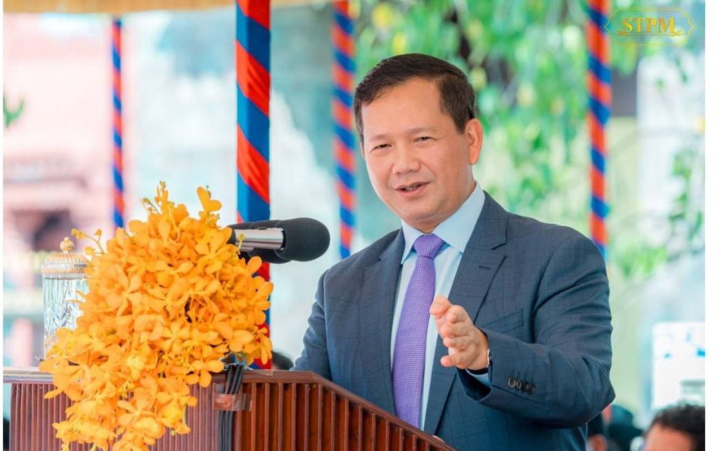 សម្ដេចធិបតី ហ៊ុន ម៉ាណែត នាយករដ្ឋមន្រ្តីនៃកម្ពុជា