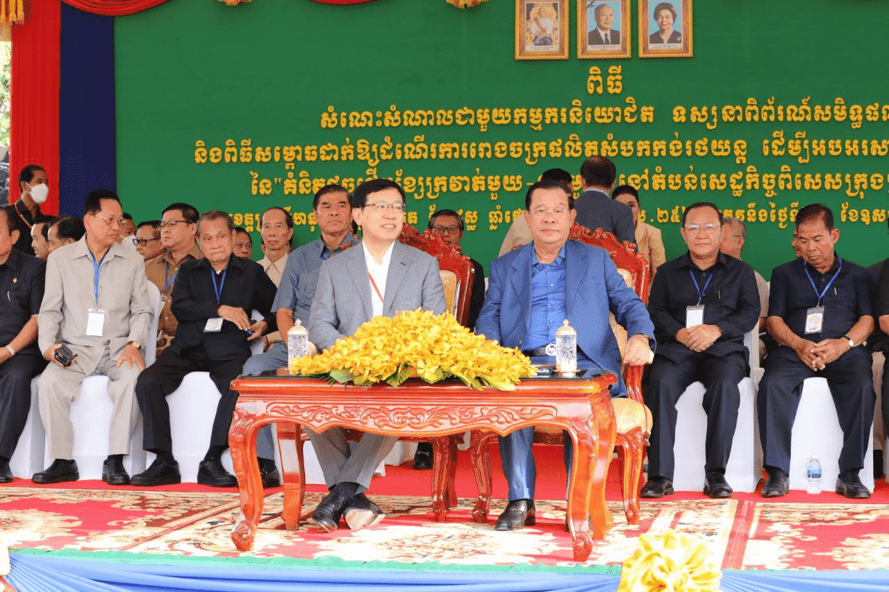 សម្តេចតេជោ ហ៊ុន សែន និង ឯកឧត្តម វ៉ាង វិនធៀន