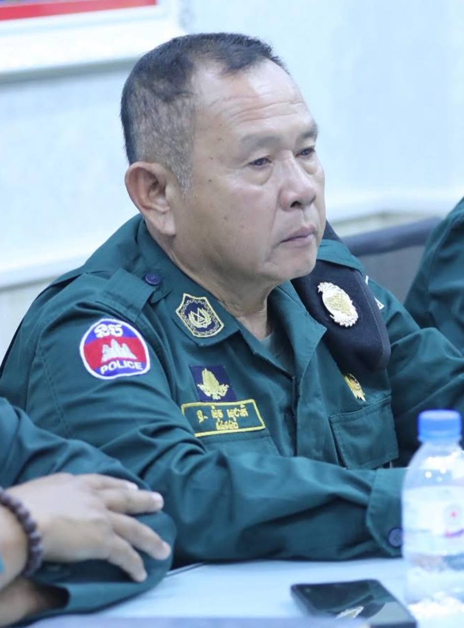 លោកឧត្តមសេនីយ៍ត្រី ស៊ីវ សុជាតិ ស្នងការរងខេត្តបន្ទាយមានជ័យ&nbsp;