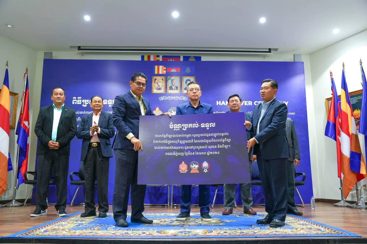 ពិធីប្រគល់-ទទួល ជាផ្លូវការនូវការបំពាក់កៅអីក្នុងពហុកីឡាដ្ឋានជាតិ