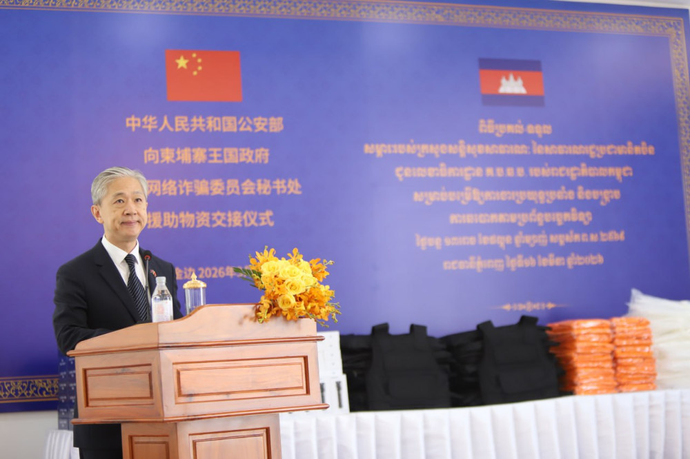 ឯកអគ្គរដ្ឋទូតចិនប្រចាំនៅកម្ពុជាលោក វ៉ាង វិនពីន។ ប្រភព(AKP)