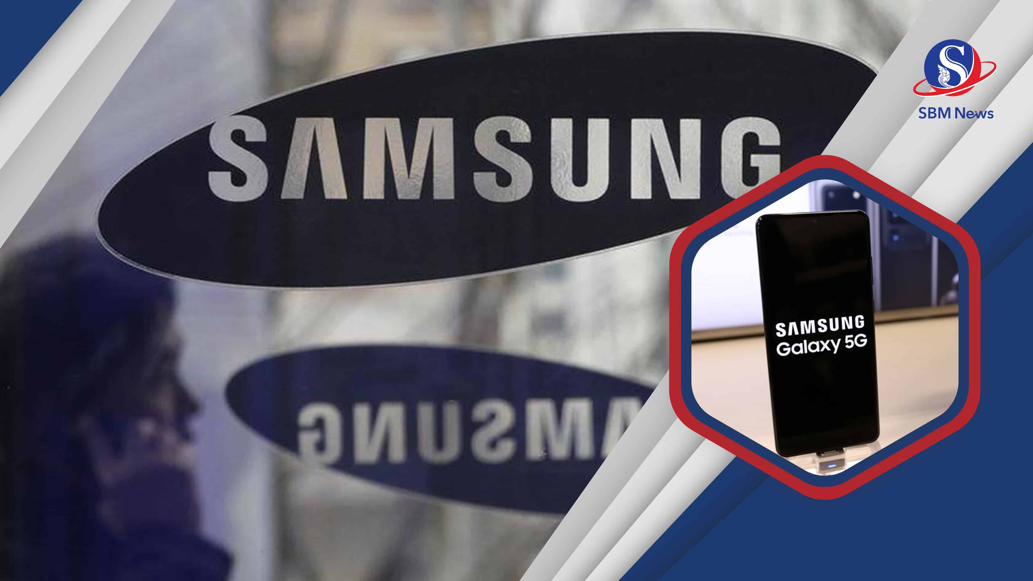 Samsung ត្រូវអាជ្ញាធរអូស្ត្រាលីពិន័យ ៩,៧ លាន ដុល្លារ ជុំវិញ ការ ...