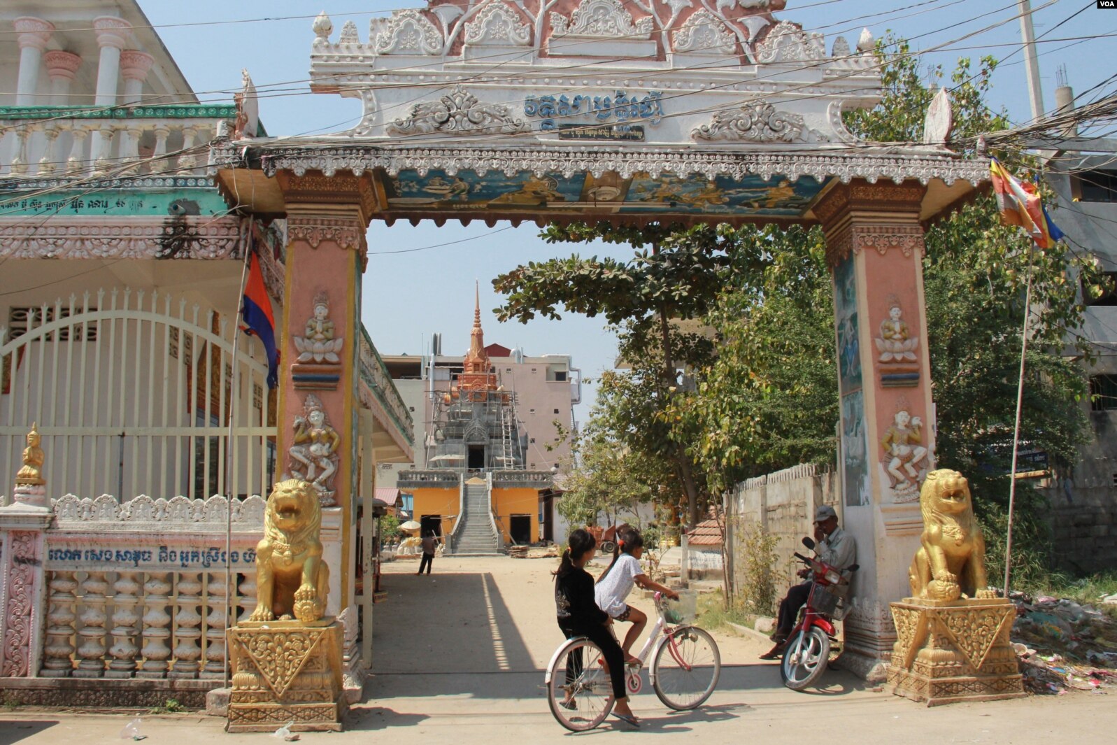 វត្តសាមគ្គីរង្សី