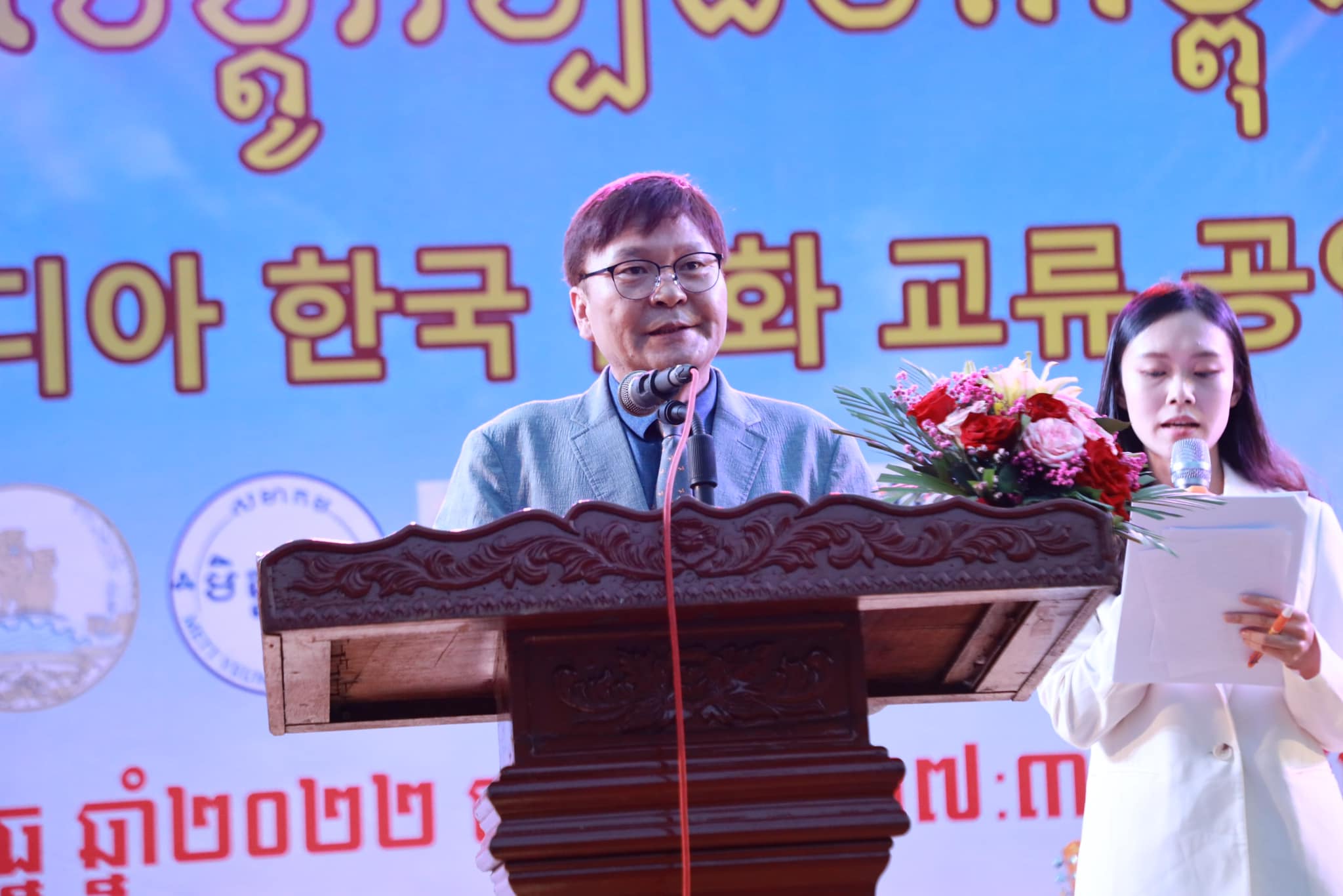 លោក លី ឆល់សឹង (Lee Cheol-Seung) ប្រធានក្រុមផ្លាស់ប្តូរវប្បធម៌កូរ៉េ-កម្ពុជា