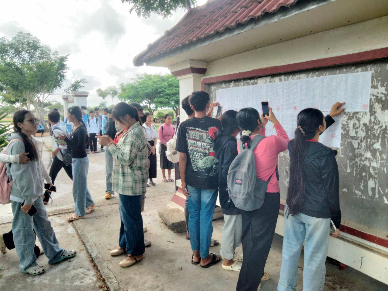 រូបភាព/ ក្រសួងអប់រំ