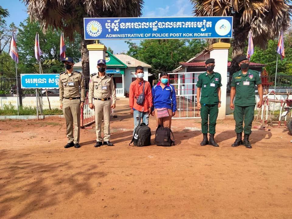 ពលរដ្ឋដែលត្រូវបានអាជ្ញាធរប្រទេសជិតខាងបញ្ជូនមកកម្ពុជាវិញ។ រូបភាព៖ឯកសារ