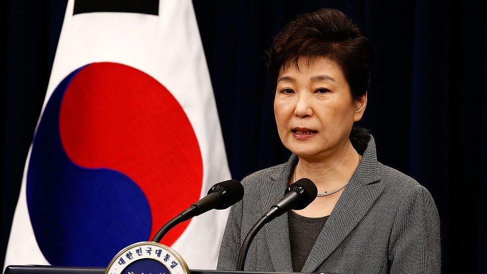 លោកស្រី ផាក គឺនហេ (Geun-hye)