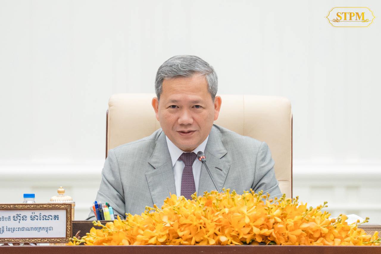 សម្តេចនាយករដ្ឋមន្ត្រី ហ៊ុន ម៉ាណែត