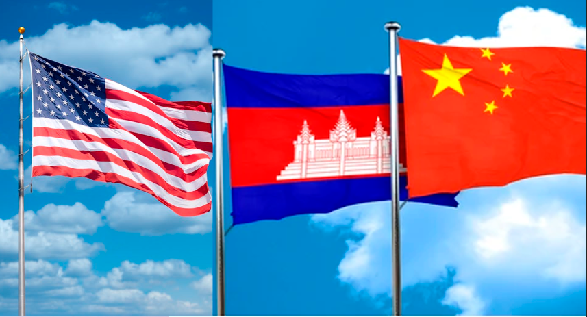 ទង់ជាតិអាម៉េរិក-កម្ពុជា-ចិន