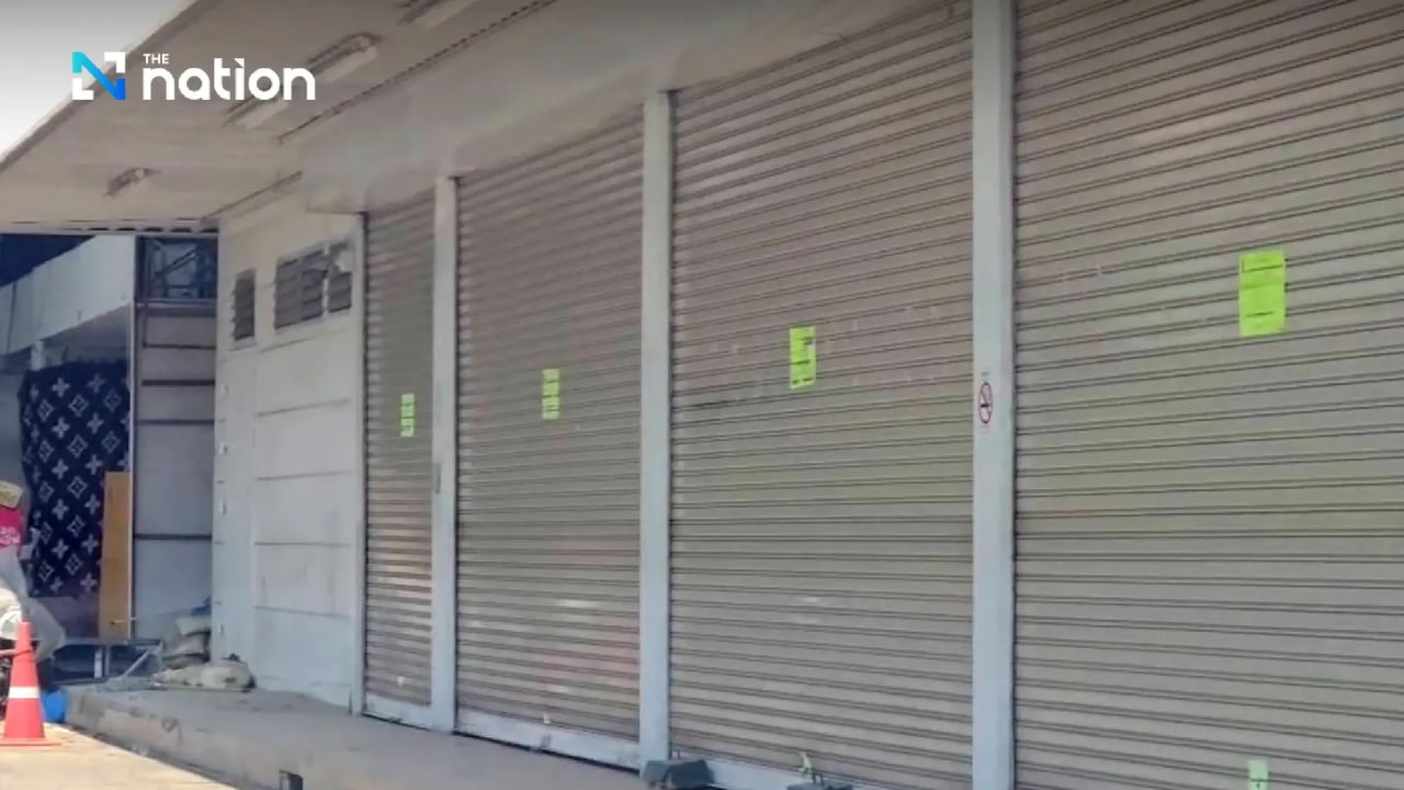 រូបភាព៖ The Nation