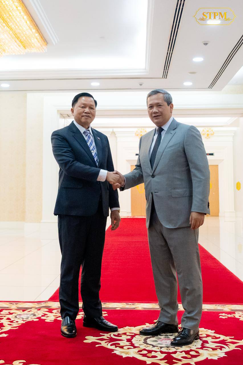 សម្ដេចធិបតី ហ៊ុន ម៉ាណែត នាយករដ្ឋមន្រ្តីនៃកម្ពុជា និង លោក វ៉ាន់ថង កងម៉ានី (Vanthong Kongmany) រដ្ឋមន្ត្រីក្រសួងសន្តិសុខសាធារណៈឡាវ។&nbsp;