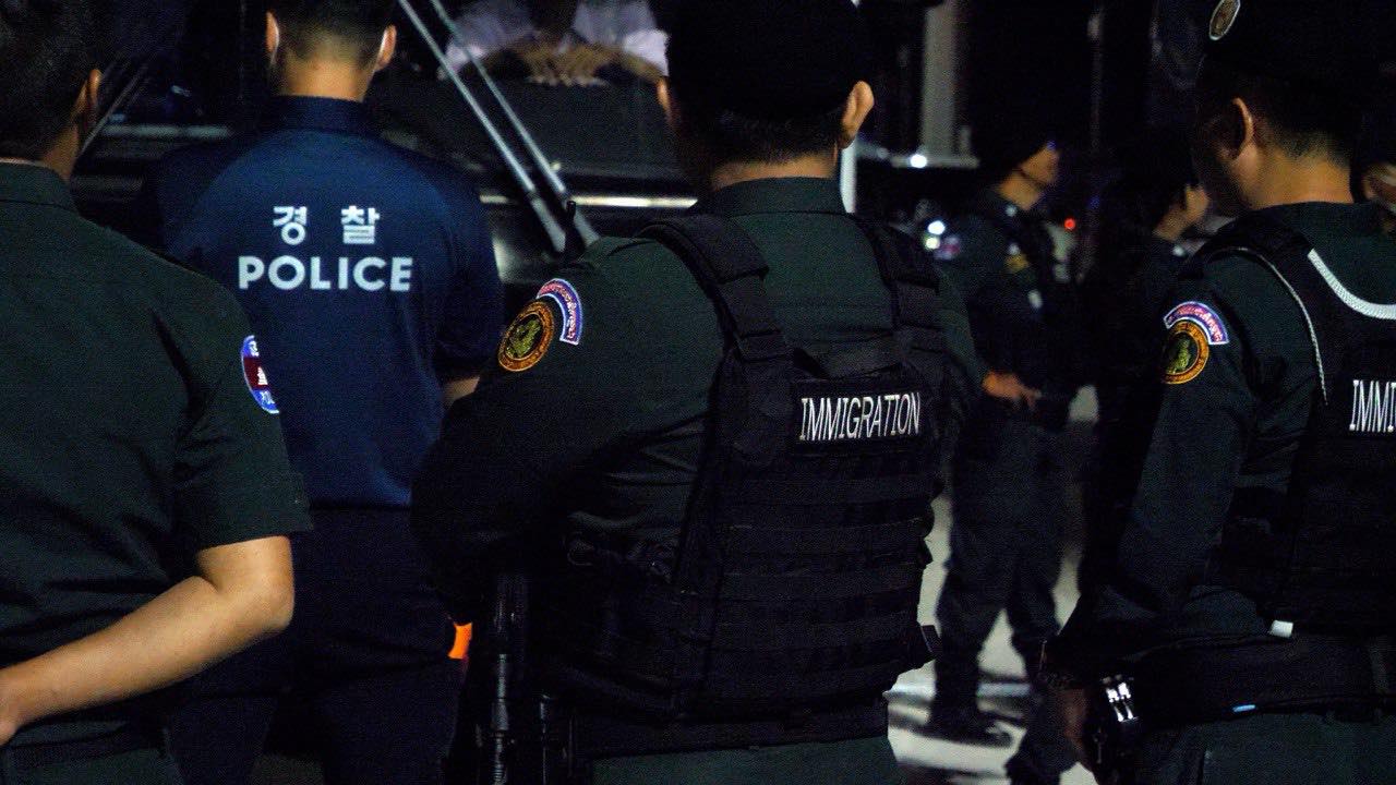 ក្រុមការងាររួមកម្ពុជា-កូរ៉េ