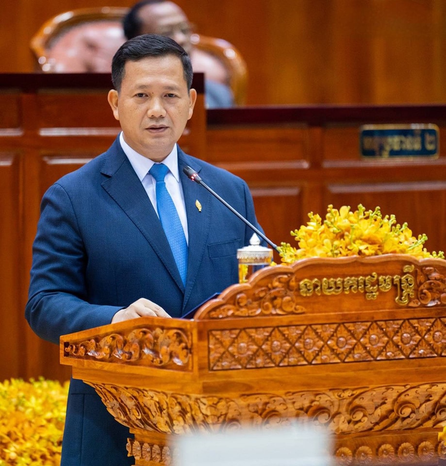 សម្តេចមហាបវរធិបតី ហ៊ុន ម៉ាណែត នាយករដ្ឋមន្ត្រីនៃកម្ពុជា