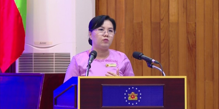 អ្នកស្រី ឃាំង ឃាំង សូ