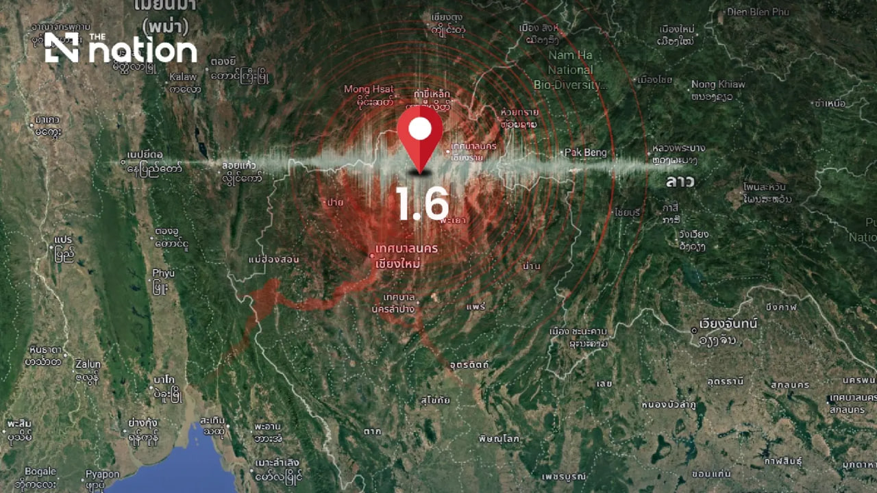 រូបភាព៖ The Nation