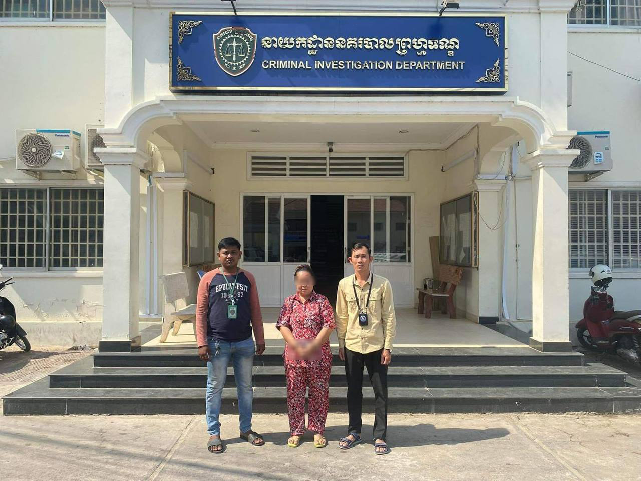 រួបភាព៖ ជនសង្ស័យ ចាប សាវី