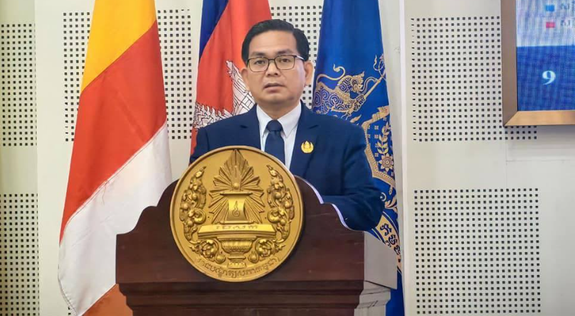 លោក គិន ភា