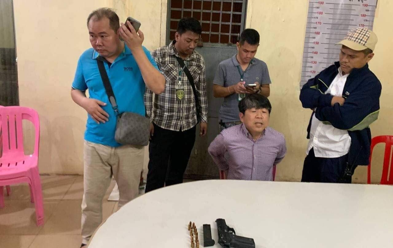 ឃាតក ស្រី ស៊ីណា ពេលត្រូវចាប់ខ្លួន