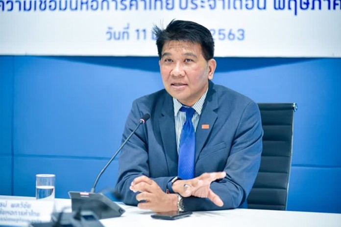 លោក ធនវឌ្ឍន៍ ពលវិជ័យ (ธนวรรธน์ พลวิชัย Thanavath Phonvichai)