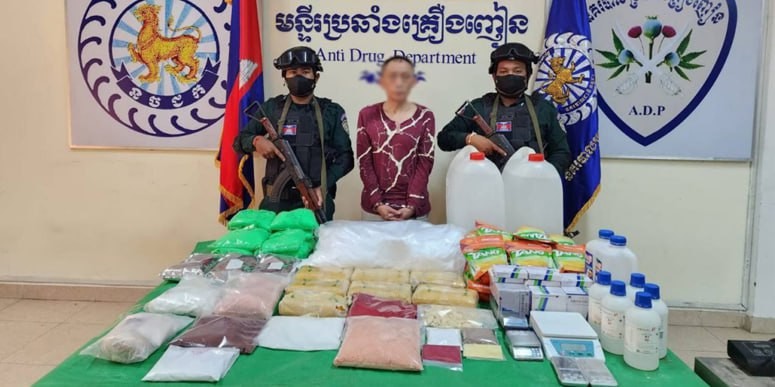 រូបតំណាង