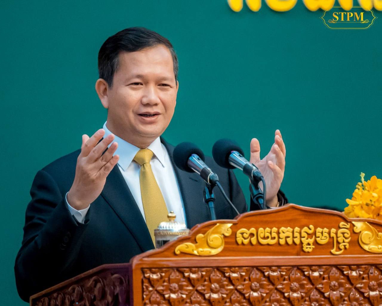 សម្ដេចធិបតី ហ៊ុន ម៉ាណែត នាយករដ្ឋមន្រ្តីនៃកម្ពុជា