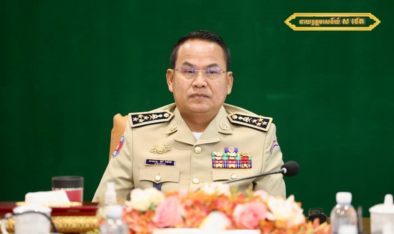 លោកនាយឧត្តមសេនីយ៍ ស ថេត អគ្គស្នងនគរបាលជាតិ ដឹកនាំកិច្ចប្រជុំ កាលពីចុងខែមករា ឆ្នាំ២០២៥។&nbsp;