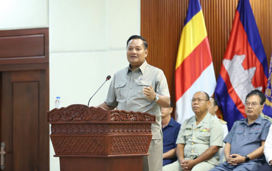 លោក មាន ចាន់យ៉ាដា