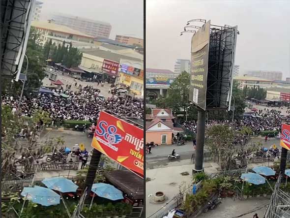 ជនបរទេសជាច្រើន បាននាំគ្នាសម្រុកចេញពីទីតាំងអគារដែលប្រមូលផ្តុំ