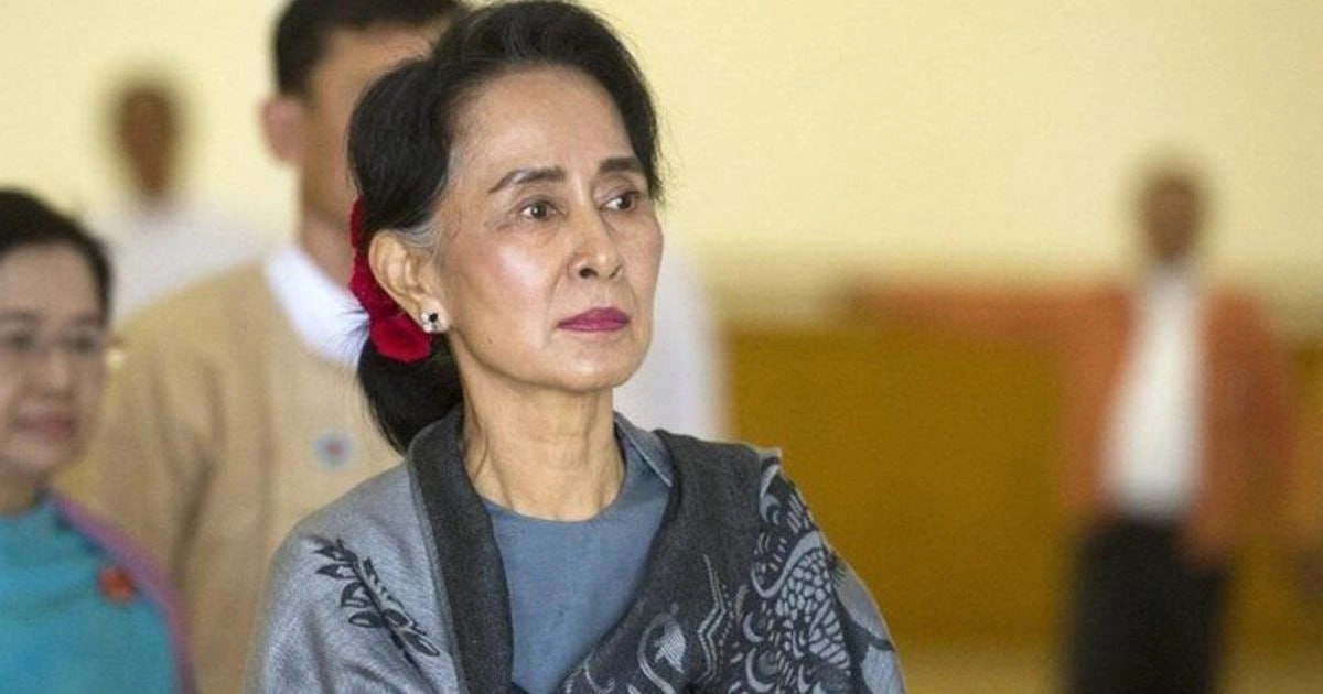 លោកស្រី អ៊ុងសាន ស៊ូជី