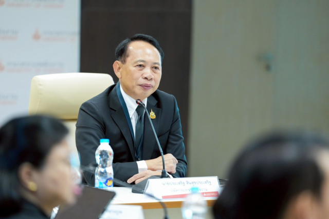 លោក ប្រាសឺត ស៊ីនស៊ូកប្រាសឺត 