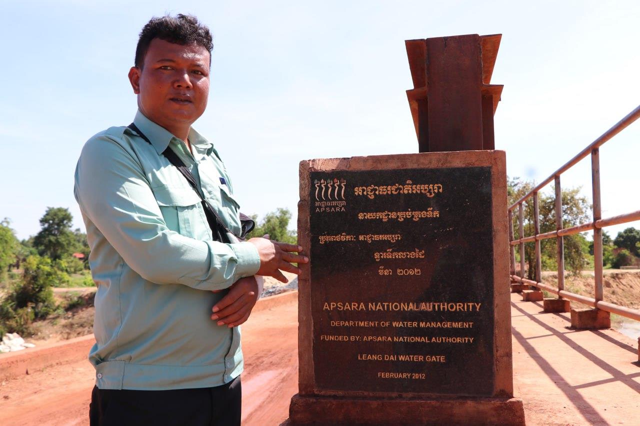 លោក ញ៉ែម រស្មី មន្រ្តីបច្ចេកទេសនាយកដ្ឋានគ្រប់គ្រងទឹក ព្រៃឈើ និងហេដ្ឋារចនាសម្ព័ន្ធនៃអាជ្ញាធរជាតិអប្សរា