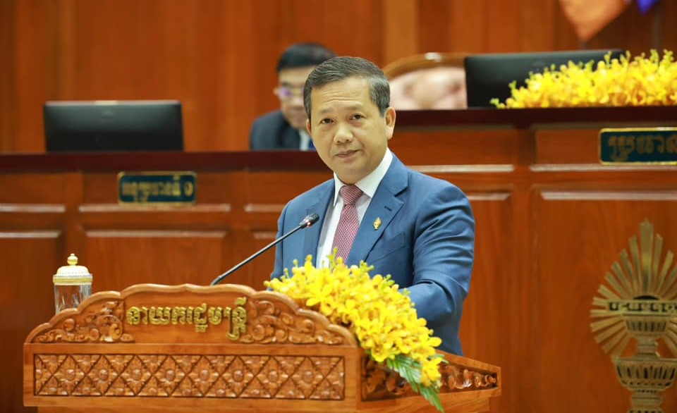 សម្តេចនាយករដ្ឋមន្រ្តី ហ៊ុន ម៉ាណែត ឡើងថ្លែងក្នុងកិច្ចប្រជុំពេញអង្គរដ្ឋសភា នៅព្រឹកថ្ងៃទី២០ ខែវិច្ឆិកា ឆ្នាំ២០២២៤។