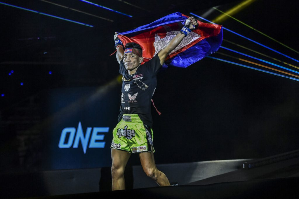 MMA mma