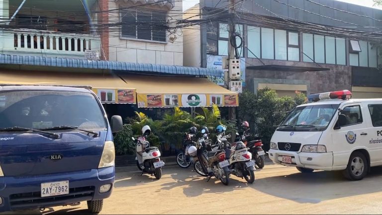 រូបភាព ការបង្រាបកាលពីថ្ងៃទី២១ ខែមករា ឆ្នាំ២០២៥