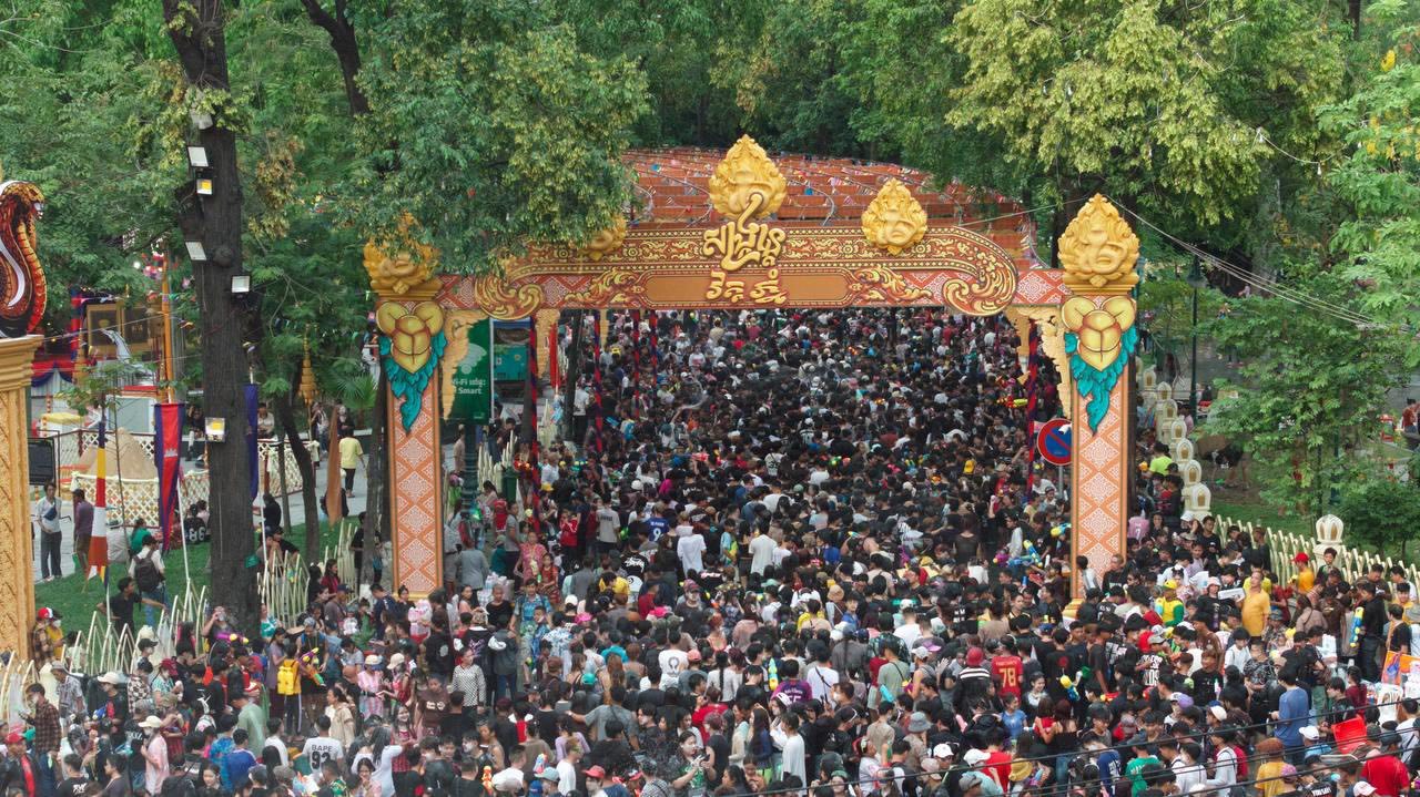 រូបតំណាង